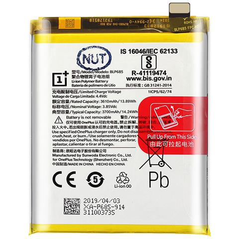 Batteria Interna 7 3700mah Originale Blp685, Bianco - Foto 1