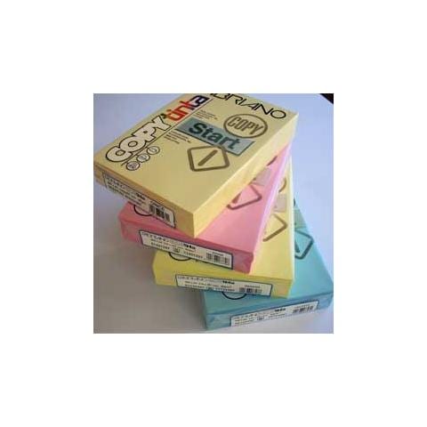 carta copy tinta a4 80gr 500fg col. tenue cedro - Foto 1