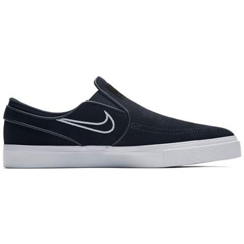 nike scarpe janoski nike scarpe janoski