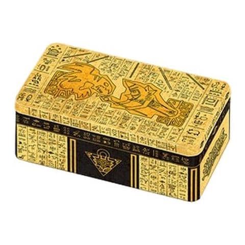 2021 Tin Of Ancient Battles - Foto 2