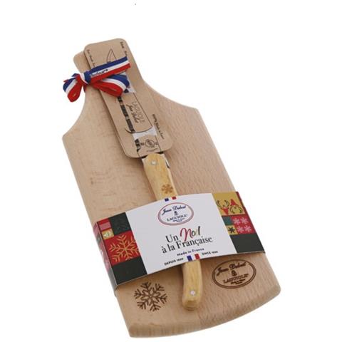 Tagliere In Legno + Coltello 25,5 Cm - Ap036425d39002 - Foto 1