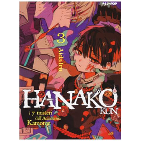 Davide Campari - Hanako-kun. I 7 misteri dell'Accademia Kamome. Vol. 3 - Foto 2