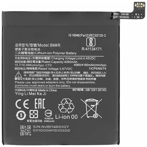 Oem Batteria Testata Ricambio Pari Originale Bm4r Per Xiaomi Mi 10 Lite 5g - Foto 1