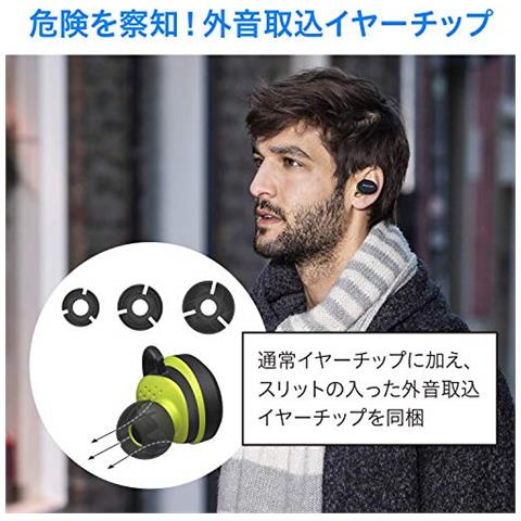 E8twh In Verità Cuffie Senza Fili Bluetooth Inear3 Ora Di Autonomia Per Caricacolore: Nero - Foto 5