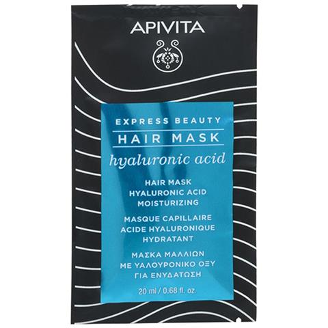 Maschera Per Capelli Idratante 20ml Express Beauty - Foto 1