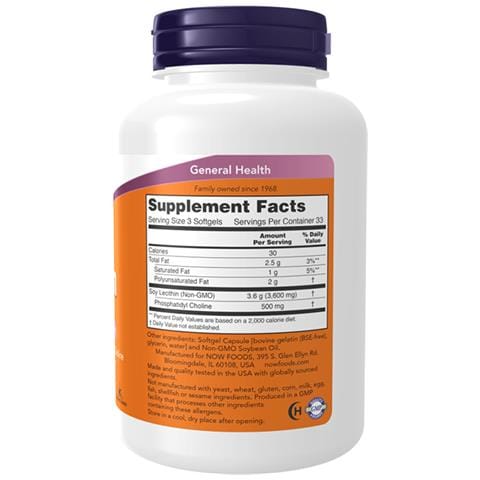 Lecitina 1200 Mg 200 Capsule Morbide Now Foods - Foto 2