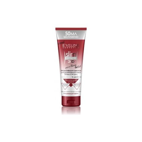 Thermo Active Dimagrante Siero 250ml - Foto 1