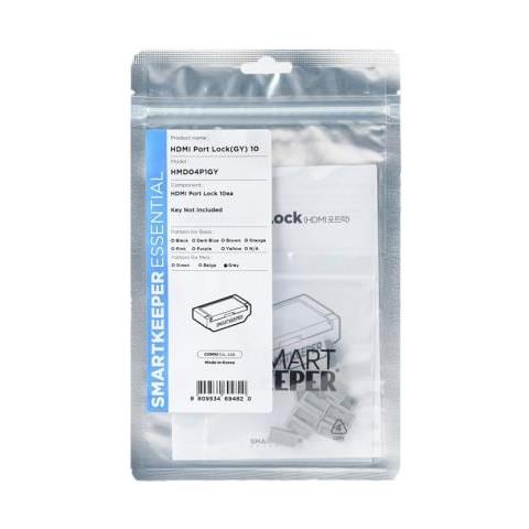Hmd04p1gy Clip Sicura Bloccaporte Hdmi Grigio 10 Pz - Foto 1