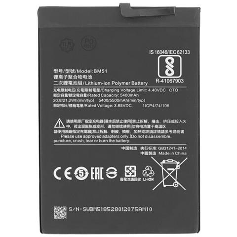 Oem Batteria Testata Ricambio Pari Originale Bm51 Per Xiaomi Mi Max 3 - Foto 1