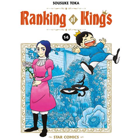Sousuke Toka - Ranking of kings. Vol. 14 - Foto 1