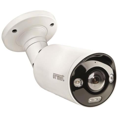 Bullet-kamera 8mpx Panorama Vk 1099/681 (1099/681) - Foto 1
