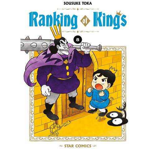 Sousuke Toka - Ranking of kings. Vol. 8 - Foto 1