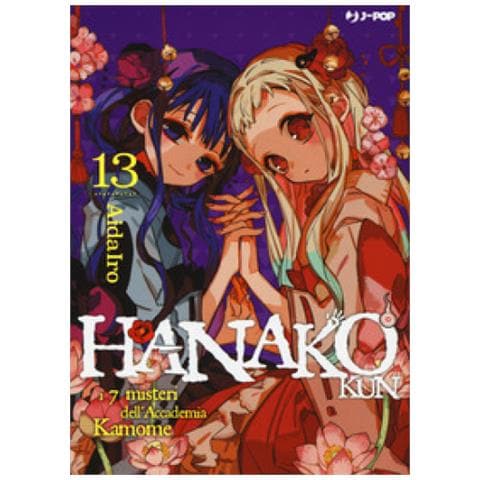 Davide Campari - Hanako-kun. I 7 misteri dell'Accademia Kamome. Vol. 13 - Foto 1