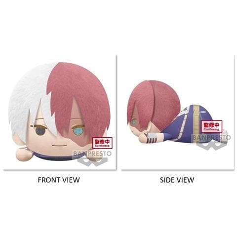 Bandai Banpresto - My Hero Academia - Ochaco Urarakai Peluche (22 Cm) - Foto 1