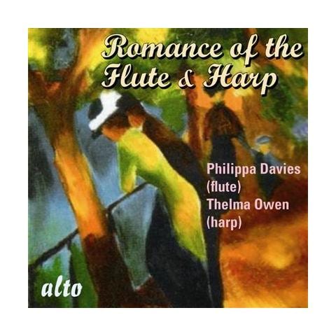 Gabriel Faure' - Berceuse Op 16 (1878) Violino E Piano - Foto 1