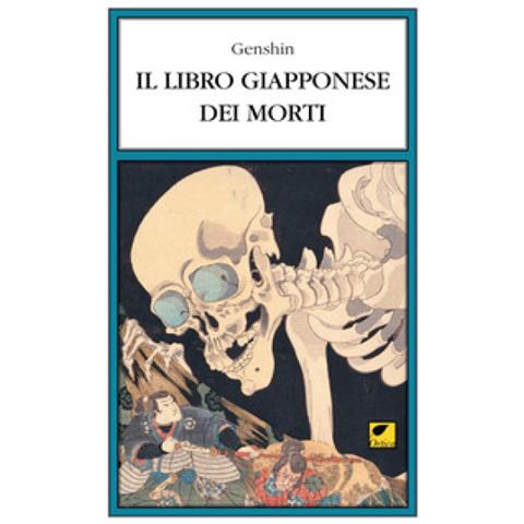 Genshin - Il Libro Giapponese Dei Morti - Foto 1