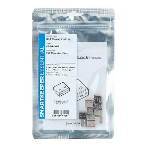 Csk-pc01p Clip Sicura Bloccaporte Usb Tipo A Rosso, Acciaio Inossidabile Plastica 10 Pz - Foto 1