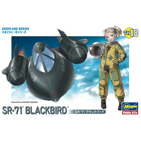 Egg Plane SR-71 Blackbird - Foto 4
