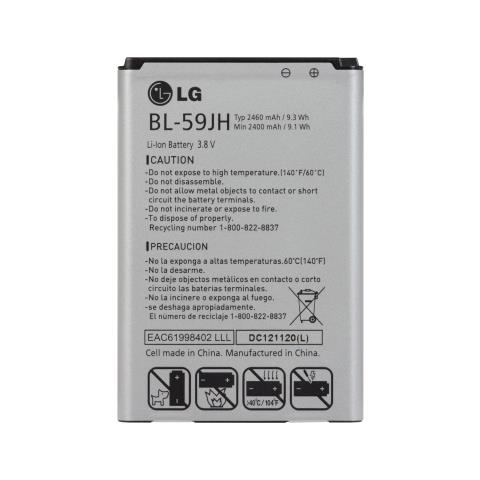 Ricambio Batteria Originale Lg Bl-59jh Per Lg P710 Optimus L7 Ii - Foto 4