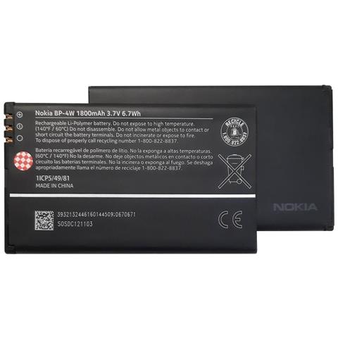 Bp-4w 1800mah Li-ion Akku Fr Lumia 810 822 Bulk (bp-4w) - Foto 1
