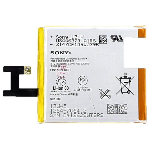 Batteria Sony 1264-7064 Lis1502erpc 2330mah Xperia Z E E3 Bulk - Foto 1