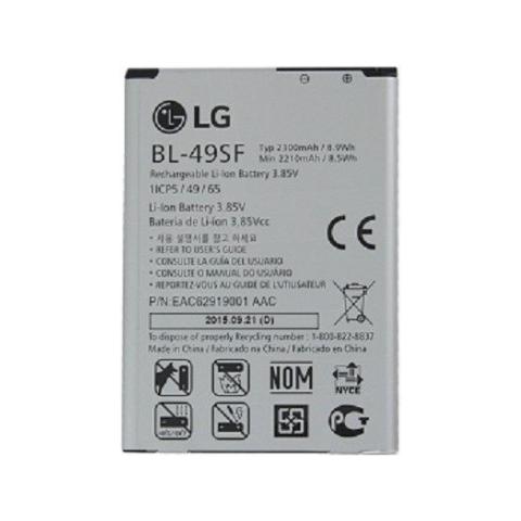 Batteria Lg Bl-49sf Bulk - Foto 1