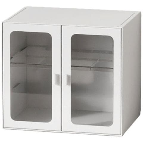 Organizzatore Per Tazze Impilabile Di Lusso Leggero, Contenitore Per Tazze Da Caffè Antipolvere Con Ante Magnetiche - Bianco Avorio - Foto 1