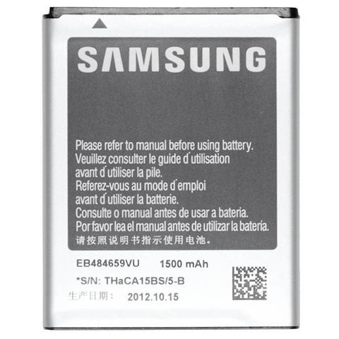 Batteria al Litio Originale per i8150 - Foto 1