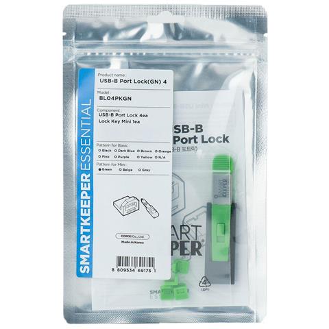 Bl04pkgy Bloccaporte + Chiave Usb Di Tipo B Verde Plastica 1 Pz - Foto 1