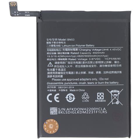 Batteria Di Ricambio Per Redmi Note 9 Pro Li-polymer 3.87v 5020mah 19.4wh - Foto 1