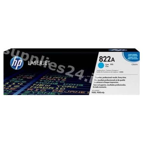 C8561A Tamburo Fotosensibile Ciano per Color LaserJet 9500 - Foto 3