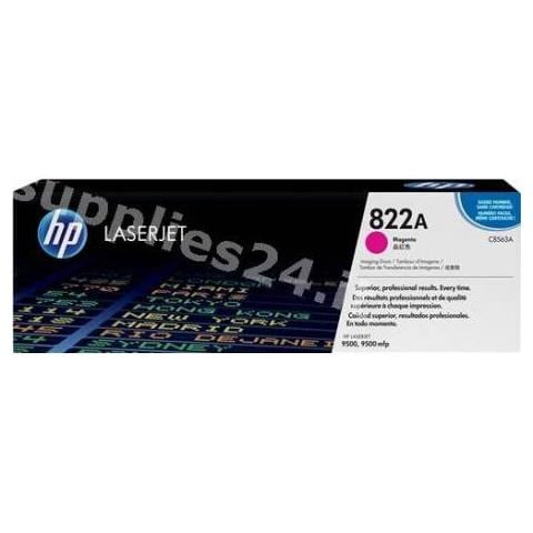 C8563A Tamburo Fotosensibile Magenta per Color LaserJet 9500 - Foto 3