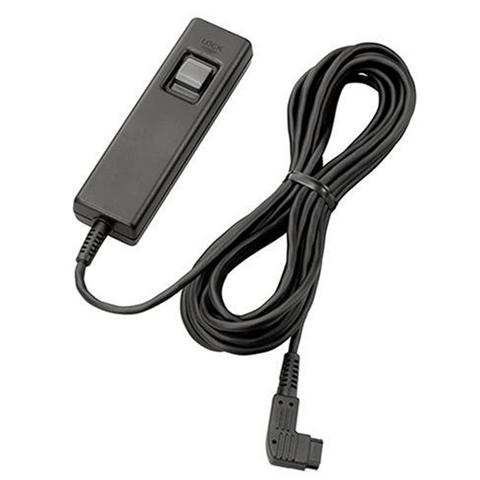 Telecomando con Cavo Argento 5 m RML1AM. CE - Foto 1