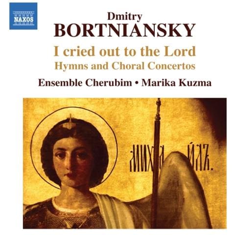 Bortniansky Dmitry - I Cried Out To The Lord: Inni E Concerti Corali - Foto 1