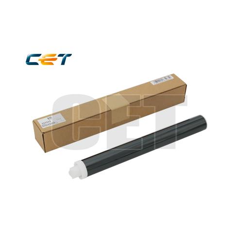 Long Life a-Si Drum (Japan) Ricoh /Kyocera DK3100,DK3130#500K - Foto 1