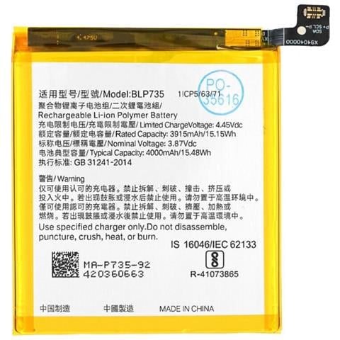 Oem Batteria Testata Ricambio Pari Originale Blp735 Reno2 Cph1907 - Foto 1