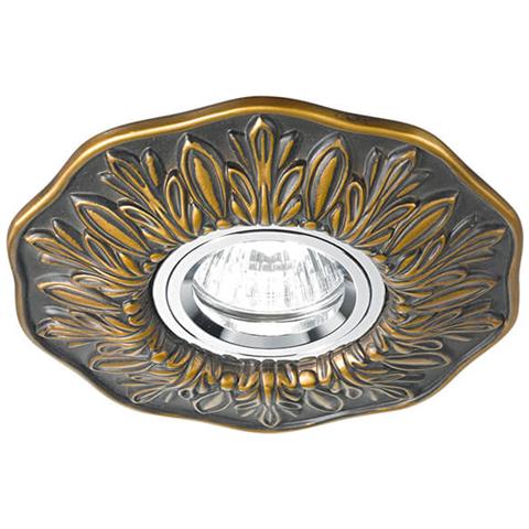 Polka Fi1 Brunito Lampada Da Incasso 1 Luce - Foto 2