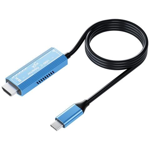 Adattatore Usb-c A Hd 8k - Connetti I Tuoi Dispositivi Con Una Chiarezza 8k Straordinaria - Foto 1