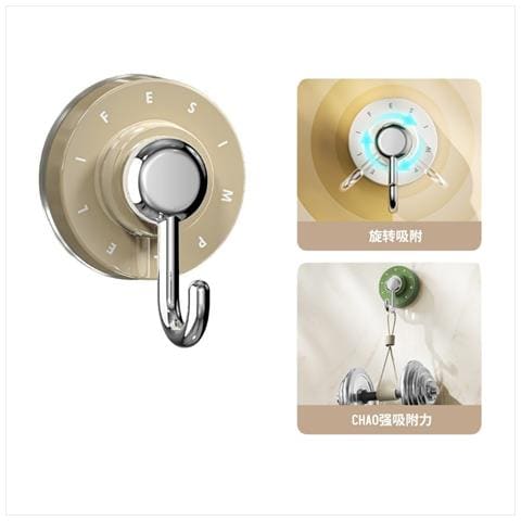 Set Di 3 Ganci A Ventosa Senza Foratura - Ganci Da Parete Rimovibili Per Cucina E Bagno Brown - Foto 1