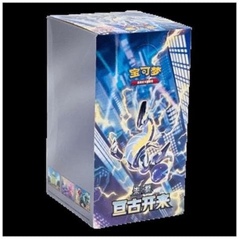Pokemon Eternal Birth Booster Box S-chinese - Foto 1