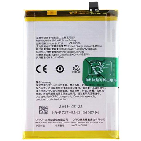 Batteria Interna Per Oppo A5 2020 E A9 2020 5000mah Modello Blp727 - Foto 1