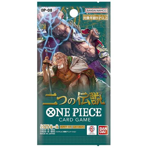 Two Legends Booster Pack Op-08 - One Piece Card Game - Foto 1