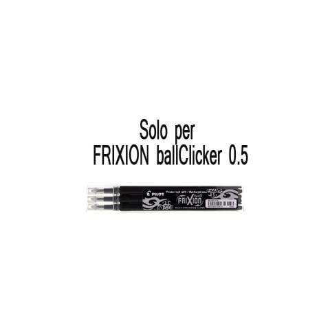 set 3 refill sfera frixionball clicker 0.5mm nero - Foto 1