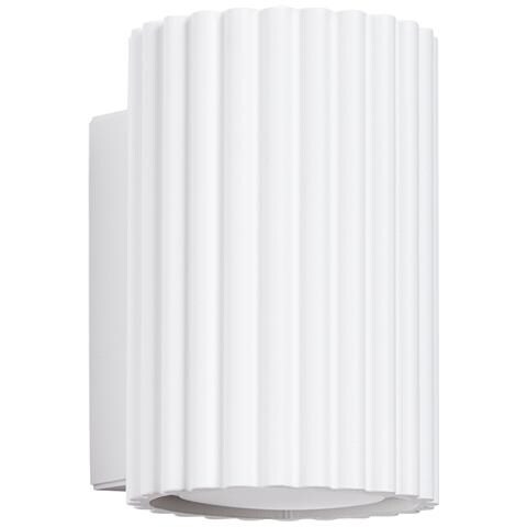 Lampada A Parete Karbon 10 Bianco Sl. 1646 - Minimalista Lampada Da Parete Bianco 10x6.5x8.5 Cm - Foto 1