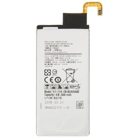 Batteria ricambio 2600 mAh Samsung Galaxy s6 edge g925 - Foto 1