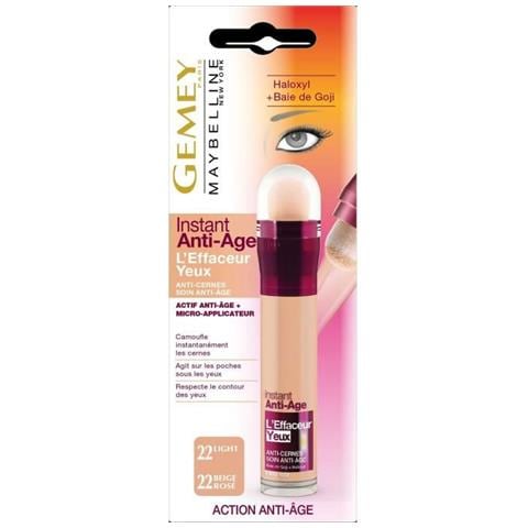 MAY IAR ERASER EYE BLg LIGHT - Foto 1