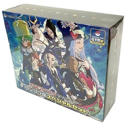 Pokemon Diamond Clan Special Set Japanese - Foto 1