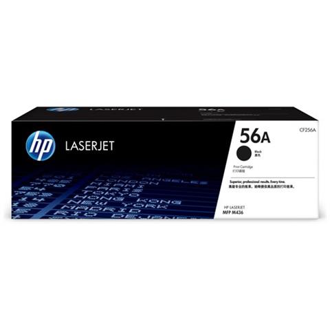 56a Black Toner Cartridge For - Laserjet CF256A - Foto 4