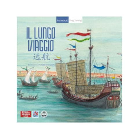 Yaming Tang - Il Lungo Viaggio. Ediz. Italiana E Cinese - Foto 1