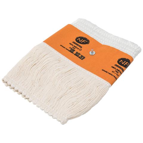 Stoppino Per Stufa A Combustibile 'r 4224 Stc' Ricambio - Foto 1